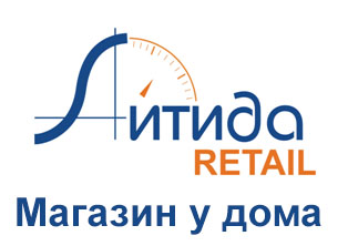 пп "айтида retail: магазин у дома" v.2