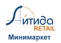 ПП "Айтида Retail: Минимаркет" v.2