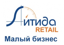 ПП "Айтида Retail: Малый бизнес" v.2